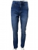 Calça Jeans Aramis Regular Esp. Blue Azul Médio